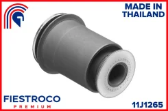 ����������� �������� | ����� ����/��� | Fiestroco 11J1265 ����