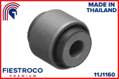 ����������� �������� | ��� ����/��� | Fiestroco 11J1160 ����