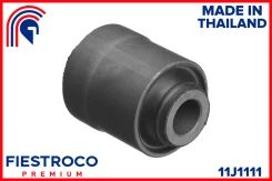 ����������� ��������, ������ ������, ����� ��� Mitsubishi Lancer, Mitsubishi Outlander, Dodge Caliber Fiestroco 11J1111 ����
