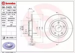 ���� ��������� UV Coated | ��� | Brembo 08. C423.11 ����