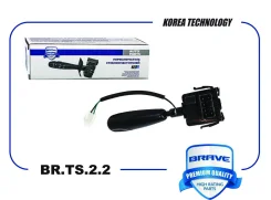 ������������� ���������� Brave BRTS22 ����