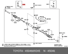 ���������� ������� ���� ������ ����� ��� Toyota LAND Cruiser, Toyota FJ Cruiser, Lexus GX 470 toyota 45046-69245 ����