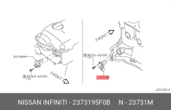 ������ ��������� ����������� ��� Nissan Primera, Nissan Almera, Nissan Micra nissan 23731-95f0b ����