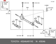 ���������� ������� Toyota 4504649195 ����