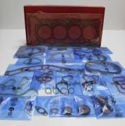   VW EA888 1.8-2.0 Gen2 Raceorly . I01011012 