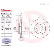 ���� ��������� Honda Accord/Prelude -02 ������.260��. Brembo 09675310 Brembo 09675310 ����