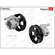 ����� ��� GM Rezzo 05- Masterkit 77RP293 Masterkit 77RP293 ����
