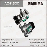 ���������� ������������ KIA RIO -20 Masuma ACK300 Masuma ACK300 ����