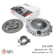 ��������� � ����� Hyundai Porter (H-100/TagAZ) (96-) 2.5D (240��) (����. � ���. ����. ) Traford RING GS 1039 Traford RING GS1039 ����