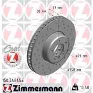 ���� ��������� BMW 5(E60) 04- �����. ����. Sport Coat Z Zimmermann 150348152 ! Zimmermann 150348152 ����