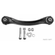 ����� �������� | ��� ����/��� | Lemforder 20731 03 ����