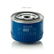 ������ �������� MANN-Filter W 914/2 ����