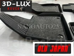 ������� TPE 3D-LUX Toyota RAV4 (2018-2025) ����� �-�� +������� Kover ����