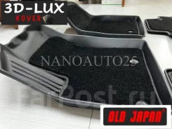 ������� TPE 3D-LUX Nissan X-trail 33 E-power ����� �-�� +������� Kover ����