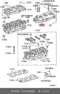 ��������� ������ �������� Toyota 1121362020 ����