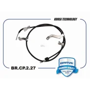 ���� ������� ������� ������ BR. CP.2.27 59770A6300 Hyundai Ceed 12-14, i30 12-15 Brave 'BRCP227 ����