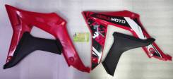   CR-Z 300 Regulmoto 