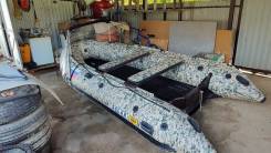 Solar420  Yamaha 15 