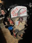 ��������� honda k20a RG2