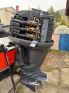 Yamaha 200 