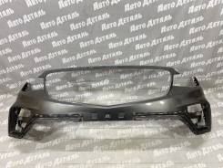  Geely Atlas Pro 2024