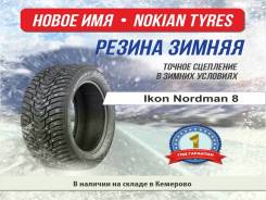 Nordman 8, 175/70R14 88T 