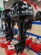 Sharmax SM15HS 
