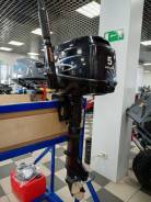 Parsun T5BMS / 