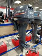Yamaha 9.9GMHS / 