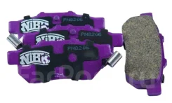 ������� ��������� PF-8266 / PF-8206 / AN265 / AN411 / PN-8206 NIBK ����