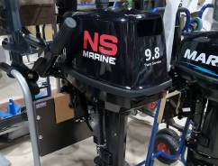   Nissan Marine NM 9.8 B DS 