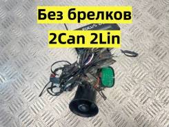 ������������ starline a93 V2 Ford Focus 2011 CB8 IQDB ����