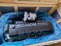  FAW CA6DM2-39E51
