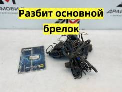 ������������ Starline A 91 Kia Rio 2012 QB G4FC ����