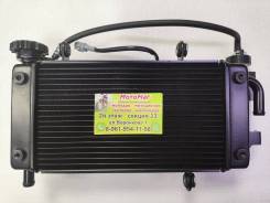  Regulmoto Fargo 