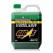 �������� Gigas Long Life Coolant LLC, OAT, ������, -40�C, 2�, ���. LLC-40G002 ����