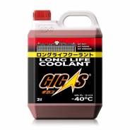 �������� Gigas Long Life Coolant LLC, OAT, �������, -40�C, 2�, ���. LLC-40R002 ����