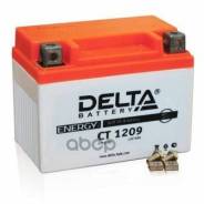  Delta CT 9 1209 152x87x107 / YTX9-BS Delta battery . CT 1209 
