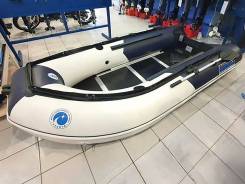   Stormline Adventure Standard 340 