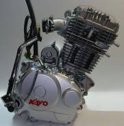  2503 166FMM (  )  KAYO K1 250 MX 