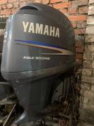 Yamaha 150   4  