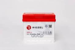 ����������� Ridzel 50�� EN500 207�175�175 ������ 2023 �/� SALE Ridzel ���. AB050.1LB ����