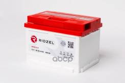 ����������� Ridzel 60�� EN640 242�175�175 ������ ���/� Ridzel ���. AB060.0LB ����