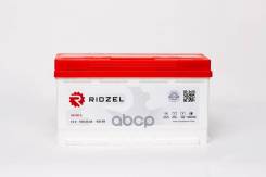 ����������� Ridzel 100�� EN910 353�175�190 ���/� Ridzel ���. AB100.0 ����