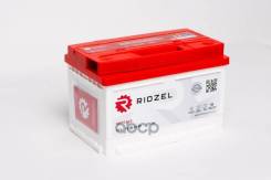 ����������� Ridzel 75�� EN750 278�175�175 ������ ���/� Ridzel ���. AB075.0LB ����