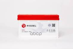 ����������� Ridzel 100�� EN920 353�175�190 2023 �/� SALE Ridzel ���. AB100.1 ����