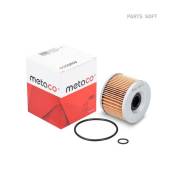   Yamaha D=76/L=56 () Metaco 1061011 