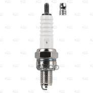   Honda/Kawasaki/Suzuki/Yamaha . CR7HSA (VSP 3521) Startvolt . VSP3521 