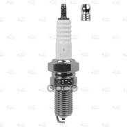   Ducati/Honda/Kawasaki/Suzuki/Yamaha . DPR9EA-9 (VSP 3578) Startvolt . VSP3578 