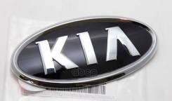 ������� ������������ ����������� Hyundai/KIA 863104X000 Hyundai-KIA ���. 863104X000 ����